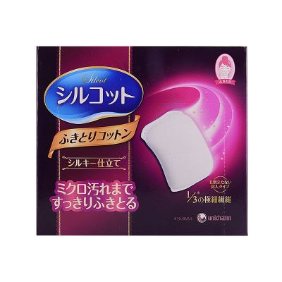 日本 尤妮佳卸妆棉(Unicharm) 1/3极细纤维化妆棉 32枚/盒