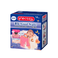 (清仓特价)花王(KAO)美舒律蒸汽晚安贴12片装(无香型)肩部疲劳长时间伏案工作(保质期到2022年11月)