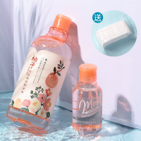 格蒙(GECOMO)柚子滋养焕亮卸妆水套装（500ml+便携瓶99ML卸妆棉50片）温和不刺激眼唇卸妆液卸妆油