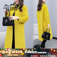 [秋冬旗舰新品特卖 售完即止]大衣女中长款2020韩版秋冬流行新款毛呢外套女过膝呢子大衣H-YIMT10063娅洛尔