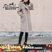【秋冬旗舰新品特卖 售完即止】【厂家直销】反季清仓2020新款韩版宽松毛呢外套女中长款流行赫本风呢子大衣冬娅洛尔