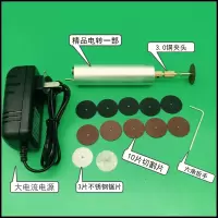 微型电钻 珍珠小型电转微型电钻迷你电磨小功率电动工具打孔迷你电磨微电钻