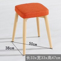 仿实木凳子餐桌凳时尚方凳创意小板凳简约家用餐凳现代化妆凳木凳 仿原木+橘色 金属支架