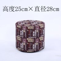 实木换鞋凳时尚穿鞋凳创意圆皮艺小凳子沙发凳茶几板凳家用矮凳 高度25cm 直径28cm 英文字母款