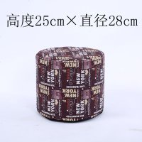 实木换鞋凳时尚穿鞋凳创意圆皮艺小凳子沙发凳茶几板凳家用矮凳 高度25cm 直径28cm 自行车款