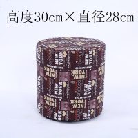 实木换鞋凳时尚穿鞋凳创意圆皮艺小凳子沙发凳茶几板凳家用矮凳 高度30cm 直径28cm 粉色大嘴猴款