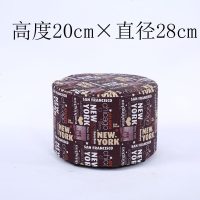 实木换鞋凳时尚穿鞋凳创意圆皮艺小凳子沙发凳茶几板凳家用矮凳 高度20cm 直径28cm 浅粉色大耳兔