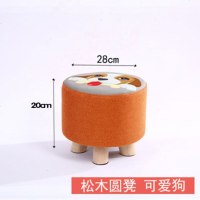 实木布艺凳子小板凳时尚换鞋凳家用圆椅矮凳客厅卧室沙发凳布艺凳 小4圆凳可爱狗20*28