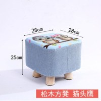 实木布艺凳子小板凳时尚换鞋凳家用圆椅矮凳客厅卧室沙发凳布艺凳 方凳-猫头鹰