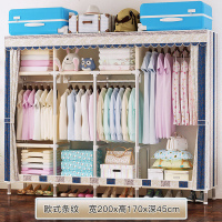 衣柜简易布衣柜钢管加粗加固双人组装衣柜收纳架家具宿舍收纳柜子 宽2.0米欧式条纹