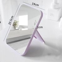 欧式爱心双面化妆镜便携台式梳妆镜宿舍美妆镜子高清公主镜 新款北欧米色(送梳子)