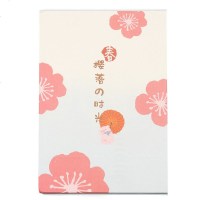 日系可爱少女收纳整理桌面化妆镜加厚化妆品收纳盒单面镜折叠镜子 樱花瓣小粉猪