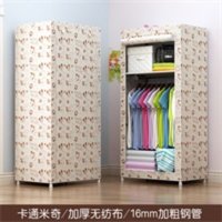 [收纳无忧]16MM加粗钢管简易衣柜加厚布衣柜小号宿舍单人衣橱组装组合加固衣柜 卷帘款 无纺布 卡通米奇