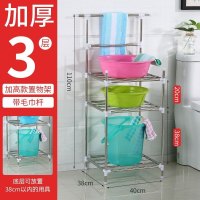 仿古脸盆架落地卫生间置物面盆架铁艺浴室卫生间铁艺洗脸盆架子 3层加高不锈钢款