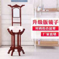 仿古脸盆架落地卫生间置物面盆架铁艺浴室卫生间铁艺洗脸盆架子 平头款加厚红棕色(有框镜)