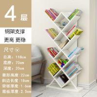 桌上树形置物架小书架子儿童简易卧室书柜实木柜学生桌面公主书架 十二层 红色款