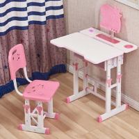 极点儿童书桌儿童学习桌学生写字桌椅套装小孩课桌椅组合男孩女孩 X2粉[桌面可倾斜调节]