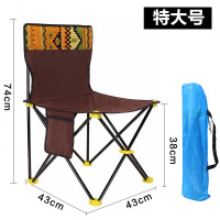 钓鱼椅折叠椅炮台椅凳写生小凳子多功能户外便携式靠背钓椅马扎 特大花