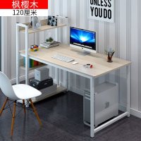 电脑桌台式家用经济型书桌简约电脑桌简易书架组合办公桌学习桌子 枫樱木 长100*宽45-带书架-带键盘