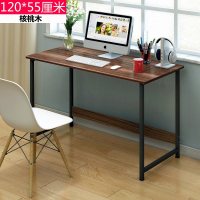 电脑桌台式家用经济型书桌简约电脑桌简易书架组合办公桌学习桌子 核桃木 长120*宽55-无书架