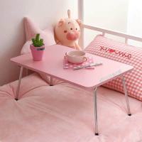 电脑桌床上用可折叠懒人学生宿舍学习书桌懒人小桌子 承重王[方形少女粉]镀锌u型腿