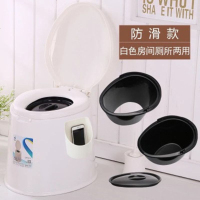 防滑塑料坐便器移动马桶老人孕妇加厚座便器成人病人简易马桶 第三代(38cm) 驼色(房间+厕所用)