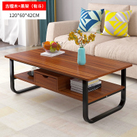 茶几简约经济型边几简易茶几茶桌客厅茶几小桌子小户型茶几桌 A款 120cm古檀木色（带抽屉）