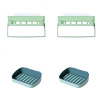 卫生间浴室挂架收纳架长方形带毛巾架镂空多层肥皂盒洗手间置物架 北欧绿 3个[长方形带毛巾架]置物架