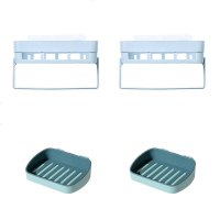 卫生间浴室挂架收纳架长方形带毛巾架镂空多层肥皂盒洗手间置物架 北欧蓝 2个肥皂盒+2个长方形带毛巾架置