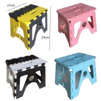 加厚塑料折叠凳户外便携式折叠椅子火车小凳子家用马扎成人小板凳 大号折叠凳2个颜色随机送挂钩2个