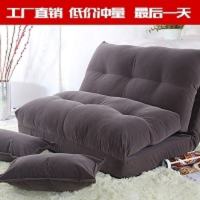 创意懒人沙发可折叠拆洗榻榻米单人双人沙发椅卧室舒服布艺沙发床 90CM中国红+2个抱枕 默认