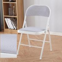 折叠椅家用靠背椅宿舍电脑椅现代简约餐椅培训会议办公椅儿童椅子 清凉透气网布面款白腿灰面