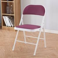 折叠椅家用靠背椅宿舍电脑椅现代简约餐椅培训会议办公椅儿童椅子 加强款钢板底座双层海绵白腿紫面