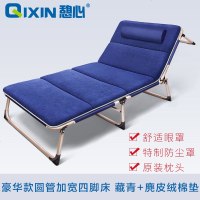躺床折叠床单人床午睡床办公室躺椅午休床午睡椅简易陪护行军床 [豪华款加宽加固]青+麂皮绒垫