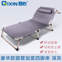 躺床折叠床单人床午睡床办公室躺椅午休床午睡椅简易陪护行军床 [豪华款加宽四脚头部加固]深灰