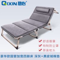躺床折叠床单人床午睡床办公室躺椅午休床午睡椅简易陪护行军床 [豪华款加宽加固]灰+麂皮绒垫