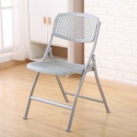 靠背椅折叠餐椅培训椅办公椅电脑椅凳子会议家用椅子宿舍椅休闲椅 加大款灰色