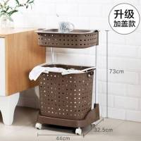 日式脏衣篮塑料洗衣篮手提篮大号装脏衣服收纳筐脏衣桶脏衣篓带轮 两层咖啡色升级款(带盖子)）
