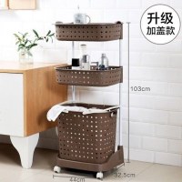 日式脏衣篮塑料洗衣篮手提篮大号装脏衣服收纳筐脏衣桶脏衣篓带轮 三层咖啡色升级款(带盖子)