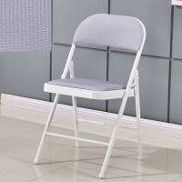 家用折叠椅凳子靠背椅便携椅宿舍电脑椅会议椅办公椅子培训椅餐椅 白腿灰网布面 透气网布款钢板底座