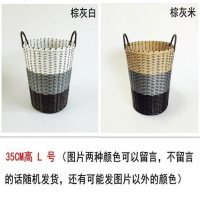 整理脏衣篮篓装置物篮栏搂箩脏衣桶篮丢脏衣筐大号匡放脏衣服收纳 35CM高L大号颜色随机