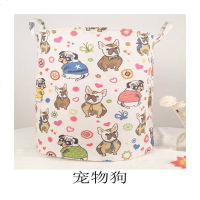 日式塑料脏衣篮洗衣篮脏衣服收纳筐脏衣桶脏衣收纳篮大号脏衣篓桶 超大号宠物狗50*60