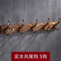 铁兄弟黑胡桃木墙上衣服挂钩衣帽架排钩免打孔实木衣钩挂钩衣架 黑胡桃木[凤尾钩款]5钩48cm