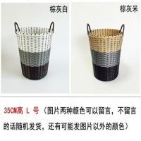 整理脏衣篮篓装置物篮栏搂箩脏衣桶篮丢脏衣筐大号匡放脏衣服收纳 35CM高L大号颜色随机