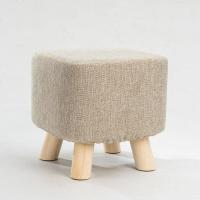 小凳子实木家用小椅子时尚换鞋凳圆凳成人沙发凳矮凳子创意小板凳 典雅素色