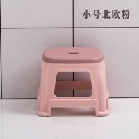 塑料凳子板凳双色凳加厚防滑成人椅子熟胶高凳浴室凳 小号北欧粉(高22.5cm) 10个