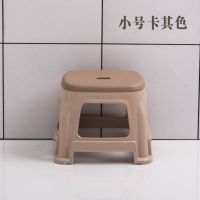 塑料凳子板凳双色凳加厚防滑成人椅子熟胶高凳浴室凳 小号卡其色(高22.5cm) 1个