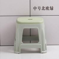 塑料凳子板凳双色凳加厚防滑成人椅子熟胶高凳浴室凳 中号北欧绿(高29.5cm) 10个