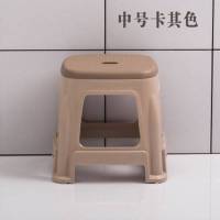 塑料凳子板凳双色凳加厚防滑成人椅子熟胶高凳浴室凳 中号卡其色(高29.5cm) 1个