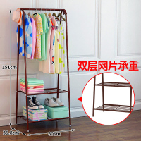 可移动衣帽架落地式转角挂衣架家用卧室置物衣架简约晾衣架 [双层网片]咖啡色